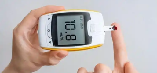 5-Amino-1MQ Improved Insulin Sensitivity | Shaanxi BLOOM Tech Co., Ltd 5-Amino-1MQ Improved Insulin Sensitivity | Shaanxi BLOOM Tech Co., Ltd
